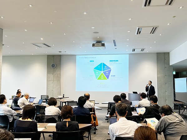 COMON勉強会(全5回シリーズ)の様子