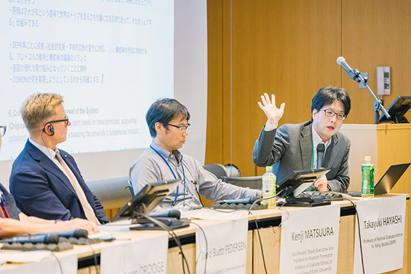 20251006_第3部パネルディスカッション_03