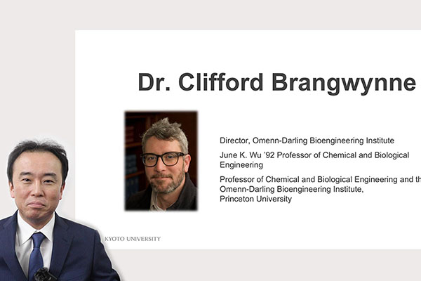 受賞者を発表する斎藤通紀 高等研究院教授（選考委員長）（受賞者発表動画より）