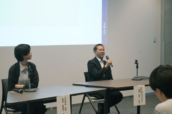 工学大学院生向けイベント 第2部の様子(パネルディスカッション)