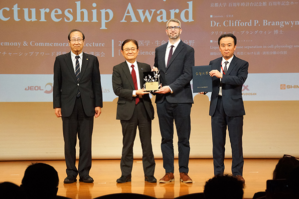 Kyoto University Lectureship Award -Award Ceremony & Commemorative Lecture (April 16, 2026)The presentation of the award to Dr. Clifford P. Brangwynne.