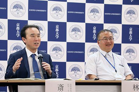 Life Sciences or Medicine Selection Committee Chair: Mitinori Saitou, Professor, Kyoto University Institute for Advanced Study (KUIAS); Professor, Graduate School of Medicine; Vice Chair: Yasunori Hayashi, Professor, Graduate School of Medicine
